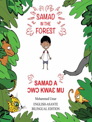 cover image of Samad/Forest